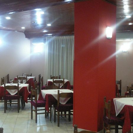 Hotel Virgilio โตรเปอา ร้านอาหาร รูปภาพ